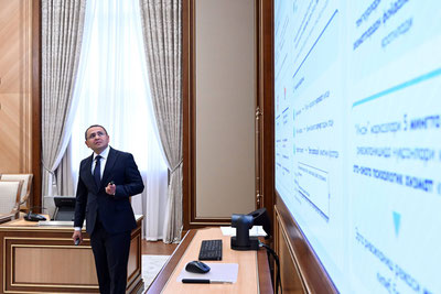 Изрображение 'Новые соцгарантии введут в Узбекистане: льготы, бесплатный проезд и защита детей'