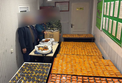 Image of '2258 units of illegal stimulant coffee were seized in Chegarada.'