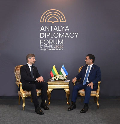 Image of 'Bakhtiyor Saidov held talks with Lithuanian Foreign Minister Kęstutis Budris.'