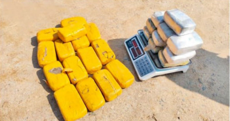 'Чегара ҳудудида йирик миқдордаги наркотик моддалар ушланди'ning rasmi