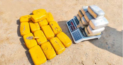 Изрображение 'Крупную партию наркотических средств нашли на берегу реки в Ферганской области'