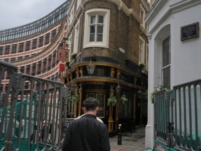 'Шекспирнинг Лондондаги уйи жойлашуви аниқланди'ning rasmi