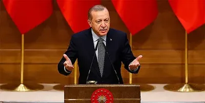 'Erdo'g'on: Eronga qarshi hujumlar mintaqaga jiddiy ta'sir ko'rsatmoqda'ning rasmi