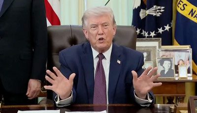 Изрображение 'Трамп пообещал разобраться в ситуации с загадочными исчезновениями ученых в США'