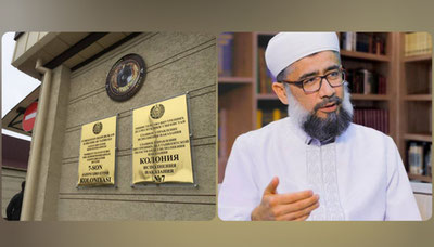 'Мубашшир Аҳмад Тошкент вилоятидаги колонияга кўчирилди'ning rasmi