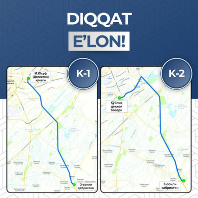 Изрображение 'В православный "Родительский день" запускают специальные автобусные маршруты'