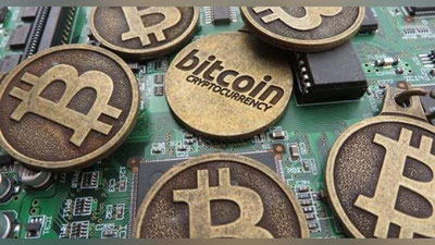 Изрображение 'В Каракалпакстане создается специальная майнинговая зона'