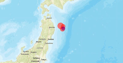 Изрображение 'Минимум шесть человек пострадали во время землетрясения в Японии'
