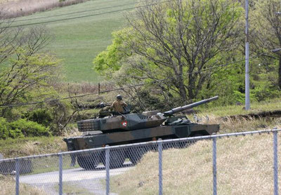 'Япониядаги полигонда портлаш содир бўлди'ning rasmi