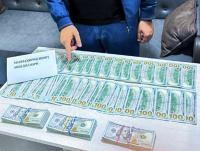 'Андижонда банк мансабдори 40 минг доллар пора билан ушланди'ning rasmi