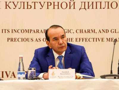 Изрображение 'Министр культуры высказался о налогах артистов'