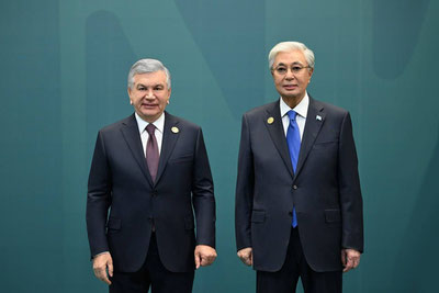 'Остонада экологик саммит бошланди'ning rasmi