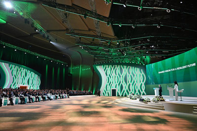 Изрображение 'Глава Узбекистана выступил с новыми экологическими инициативами на саммите в Астане'