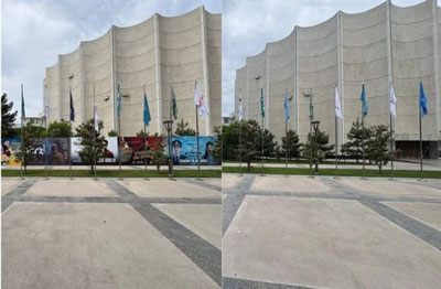 Изрображение 'Рекламные баннеры у Национального дворца киноискусства демонтированы'