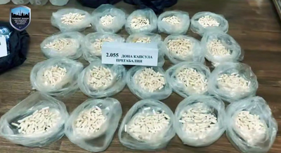 Изрображение 'В Ташкентской области раскрыты две нарколаборатории (видео)'