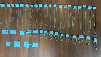 Изрображение 'В Бухаре пассажиры пытались тайно провезти дорогостоящие ювелирные изделия'