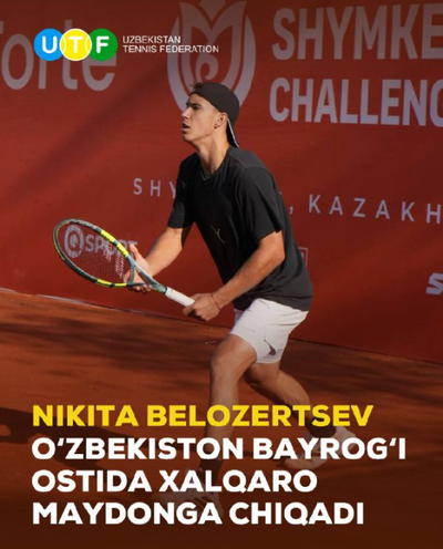 Изрображение '17-летний украинский теннисист будет выступать за Узбекистан'