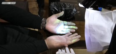 Изрображение 'Участок госземли в Самарканде пытались продать почти за полмиллиона долларов'