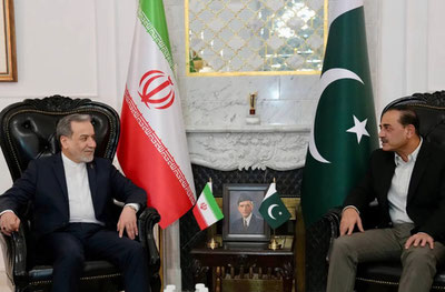 'Урушми ёки келишувми?'ning rasmi