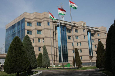 Image of 'The European Union has removed three banks of Tajikistan from the "blacklist".'
