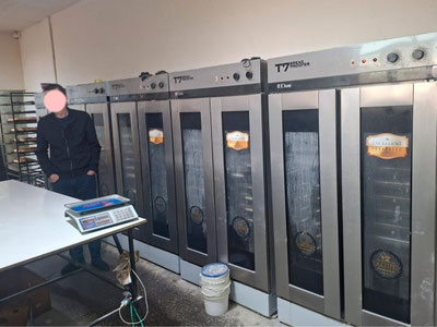 'Andijonda 5,4 mlrd so‘mlik elektrdan noqonuniy foydalangan MChJ fosh etildi'ning rasmi