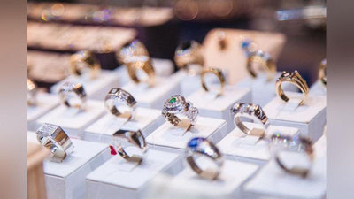 Изрображение 'Бухара снова примет фестиваль золотошвейного и ювелирного искусства'