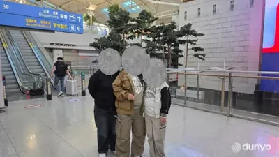 Изрображение 'Оставшейся без средств узбекистанке с детьми помогли вернуться из Южной Кореи'