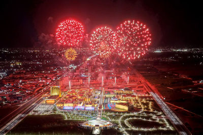 Изрображение 'Президент открыл в Маргилане крупнейший культурно-туристический центр (видео)'