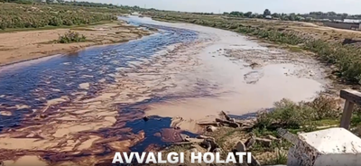 Изрображение 'За загрязнение канала в Байсуне начислили более 8,5 млрд сумов компенсации'