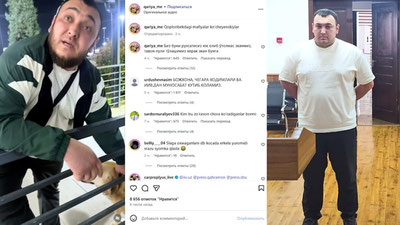 '"Qoplonbek" postida janjal bo'ldi'ning rasmi