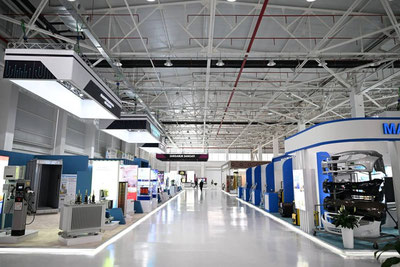 Изрображение 'Президент посетил Центр обслуживания инвесторов и выставочный комплекс в Фергане'