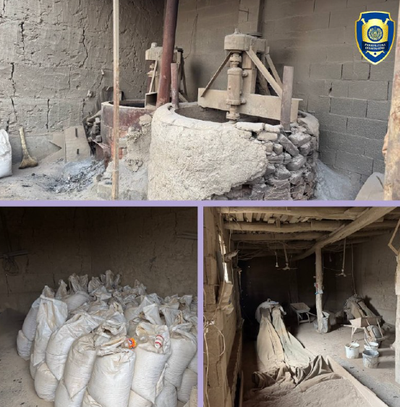 Изрображение 'Самодельный мини-прииск по добыче золота выявили в Пахтачийском районе'