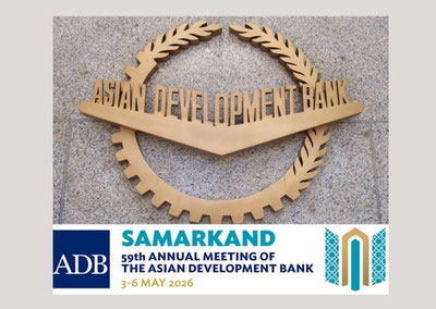 Изрображение 'АБР проведёт ежегодное заседание в Самарканде с 3 по 6 мая'