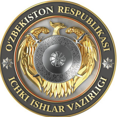 Изрображение 'МВД начало проверку после сообщения о действиях сотрудника ППС в отношении двух школьниц'