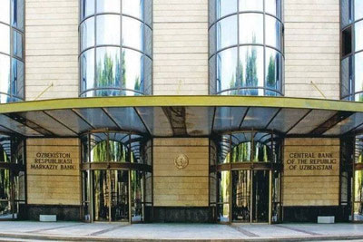 Изрображение 'Центральный банк Узбекистана вновь сохранил основную ставку на уровне 14%'