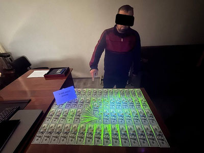 Изрображение 'Раскрыто мошенничество на 9 тысяч долларов под предлогом хаджа'