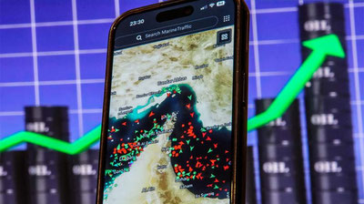 Изрображение 'Цена нефти превысила 118 долларов после сообщений о расширении блокады Ирана'