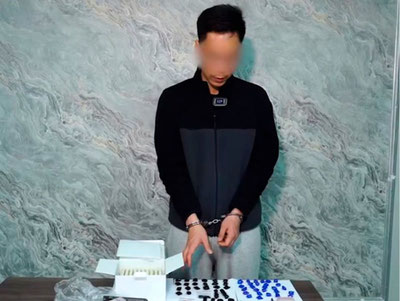 Изрображение 'В Ташкенте задержан распространитель наркотиков методом "закладок"'