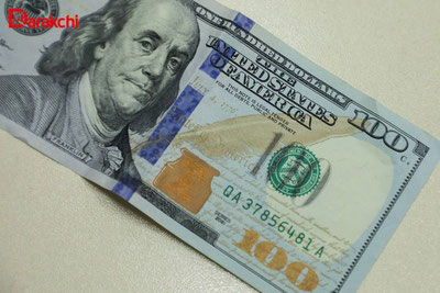 Image of 'The dollar exchange rate has fallen again.'