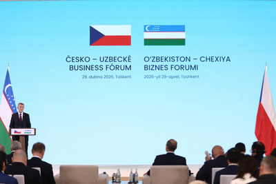 Изрображение 'Более 200 делегатов собрал узбекско-чешский бизнес-форум в столице'