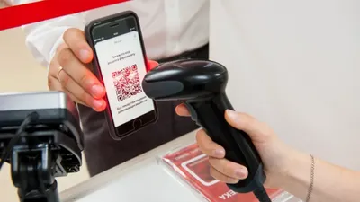 Image of 'The "Electronic Prescription" system will not be canceled.'