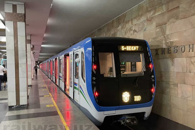 Image of 'The operation of trains on the overground circular line of the Tashkent Metro has been extended by 1 hour.'
