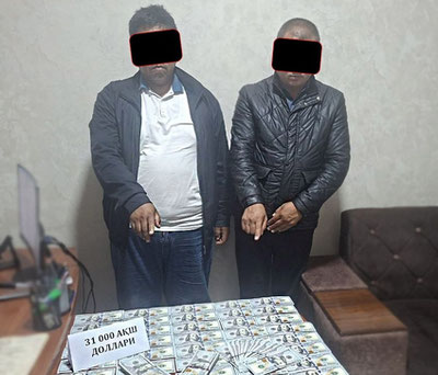 'Андижонда маҳалла раиси ва ҳоким ёрдамчиси ушланди'ning rasmi