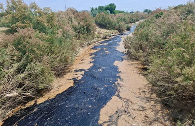 Изрображение 'В Байсуне вновь произошла утечка нефтесодержащей смеси'
