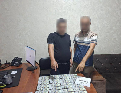 Image of 'An employee of the prosecutor's office was caught with 4 thousand dollars.'
