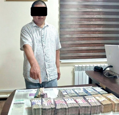 Изрображение 'Фермер попытался продать 7,7 гектара земли за 800 млн сумов'