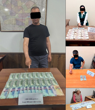 Изрображение 'В Узбекистане задержали подозреваемых в продаже должностей и пенсионного стажа'