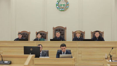 Image of ''