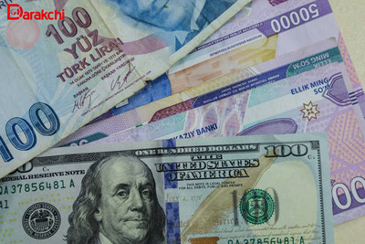 Image of 'The official exchange rate of the dollar has increased again.'